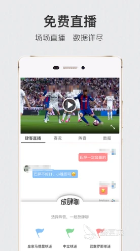 如何制定智能篮球训练计划_0